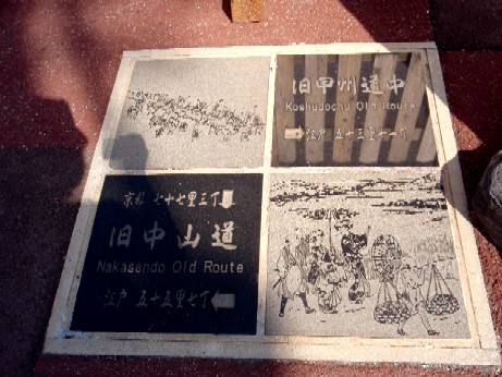 f0043911_1744031.jpg