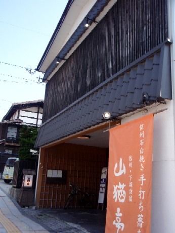 f0043911_17442451.jpg