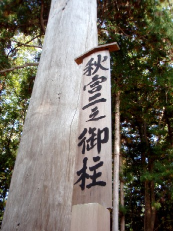 f0043911_17494863.jpg