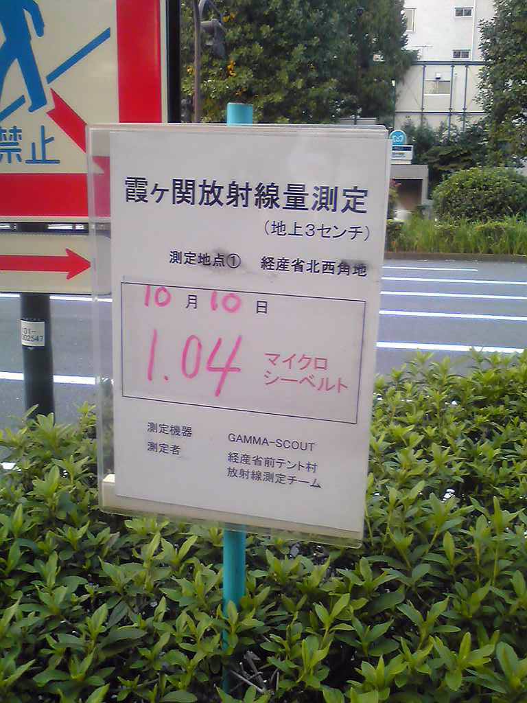 f0141912_2183414.jpg
