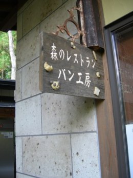 c0152816_10103719.jpg