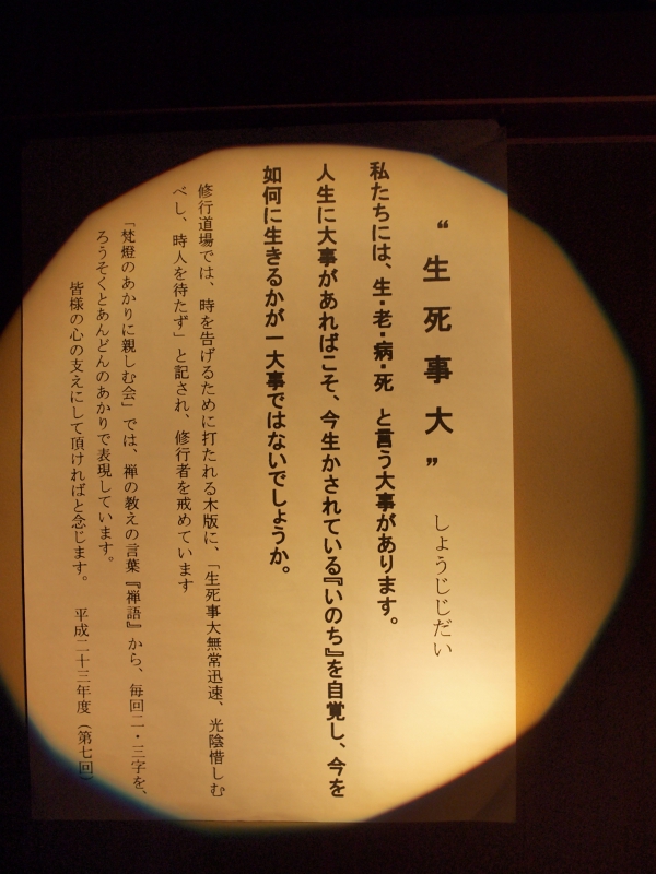 d0252924_9361867.jpg
