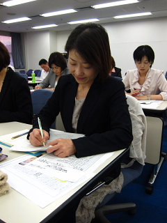 「哲学のある健康支援者に」_d0046025_1143076.jpg