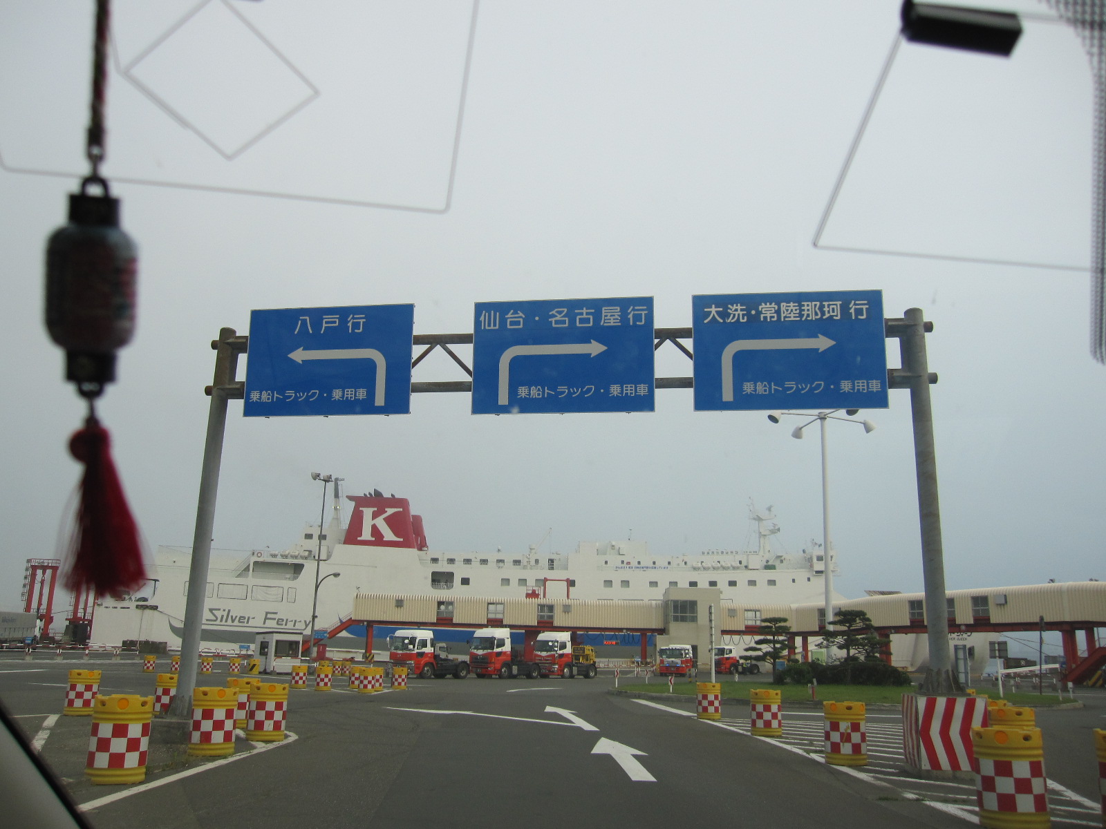 a0155430_10313778.jpg