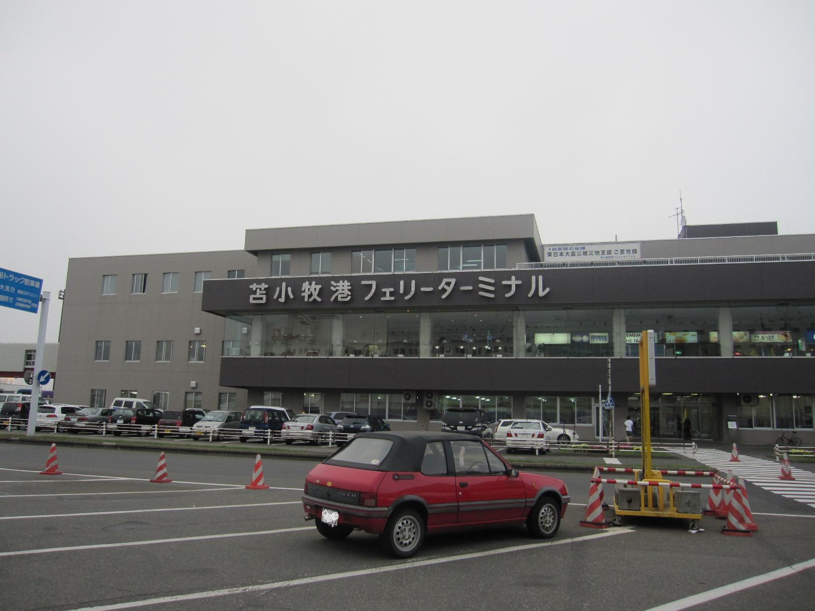 a0155430_10322320.jpg