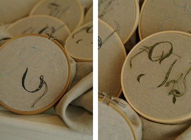 10月の刺繍cafe (フリーレッスン)_c0093830_17222963.jpg