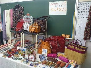 今年も行ってきました YWCA_a0141134_0205115.jpg