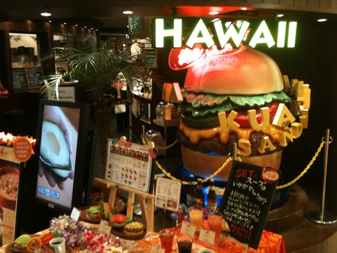 レーザーテック映画部_d0085634_23333066.jpg