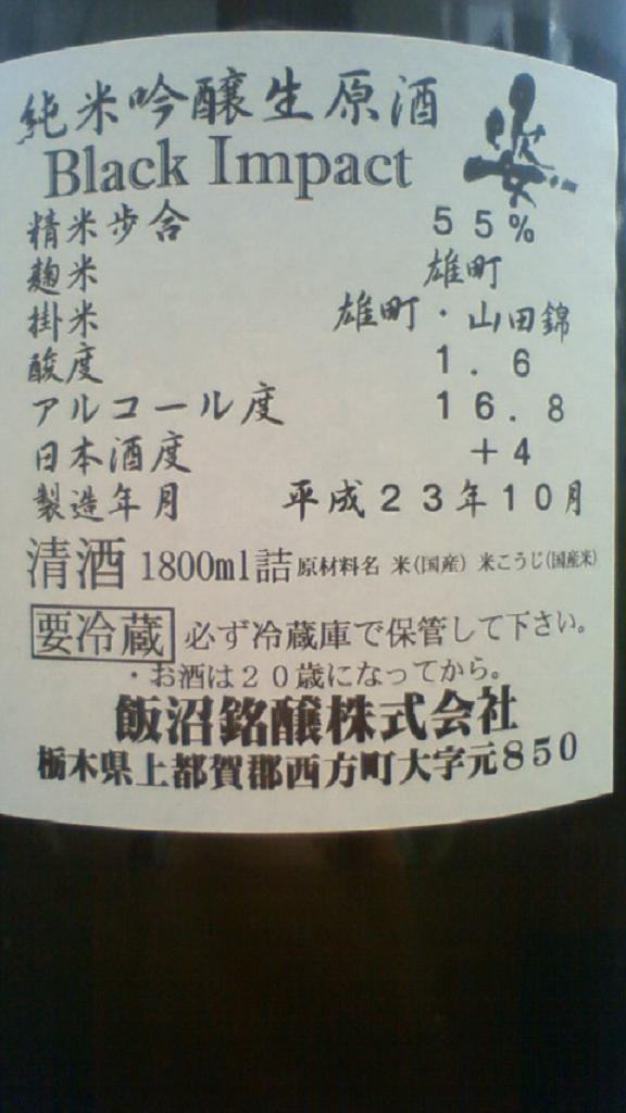e0173738_1234333.jpg