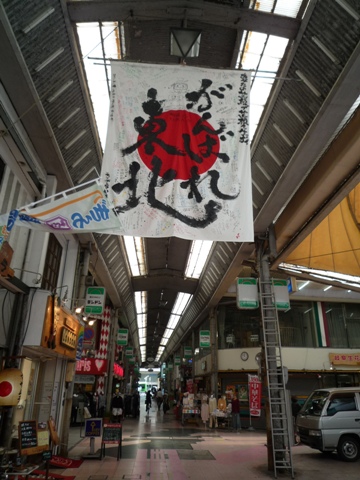 b0041442_0105619.jpg