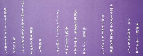 c0097856_0105240.gif