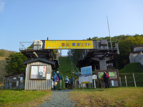 2011年10月8日　三ツ石山・小畚山_c0116856_20545822.jpg