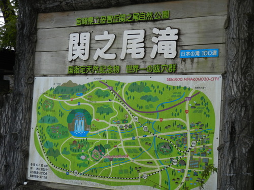 f0160860_2563059.jpg