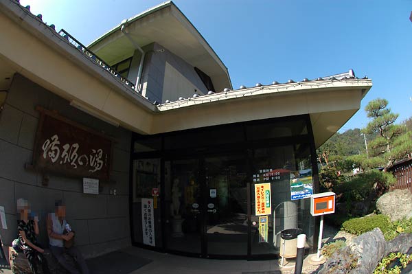 c0043361_101917.jpg