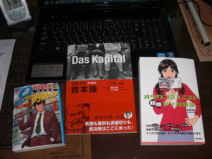 9で割れ Collection 641 9 Collection 9で割れ Collection 641 9 Collection