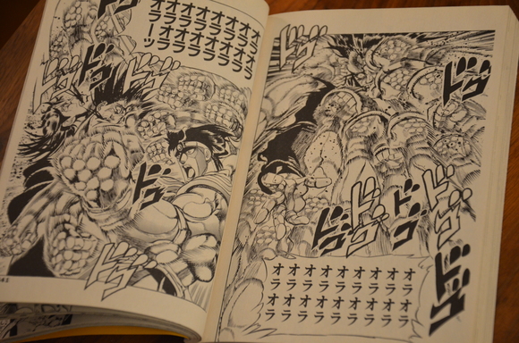 オラオラオラオラオラオラオラオラオラオラオラオラーッ かねやん家 ブログ