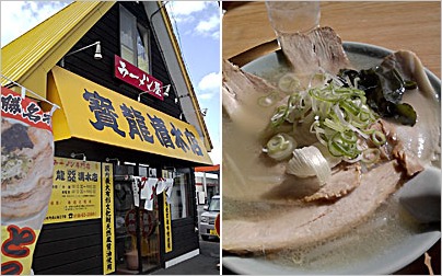 a0050669_22474531.jpg