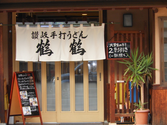 c0001670_22422276.jpg