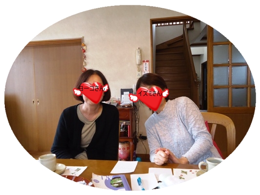 a0199979_1484145.jpg