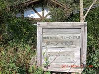 c0078586_2034171.jpg