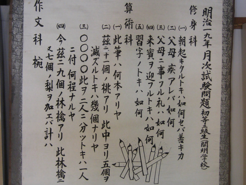 c0013687_22442938.jpg
