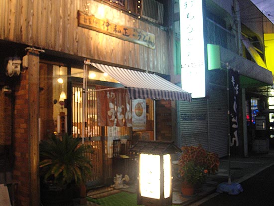 f0178087_3412281.jpg