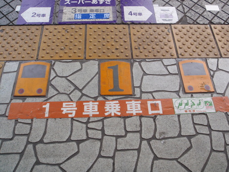 d0034291_8275260.jpg