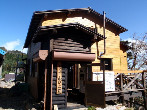 d0034291_8421448.jpg