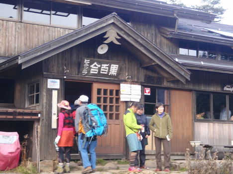 赤岳鉱泉から硫黄岳、天狗岳_d0034291_854637.jpg