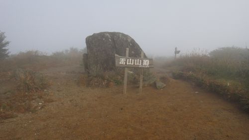 f0036700_18174548.jpg