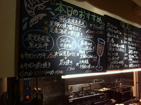 Chi-Fu & ビーフン東 in西天満_b0118001_21501244.jpg