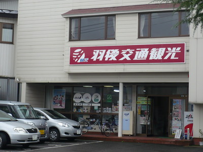 d0162301_11827.jpg