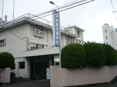 d0162301_1191489.jpg