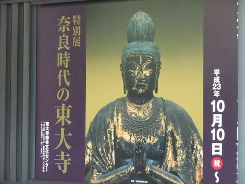 f0120102_236185.jpg