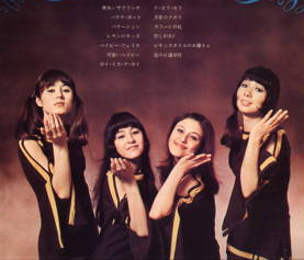 60s 70s のセクシーロックンロール Life Style Creation For Men S 60s 70s のセクシーロックンロール Life Style Creation For Men S