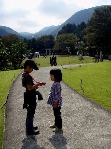 彫刻の森美術館_d0116910_2131020.jpg