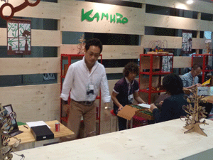 c0220115_11452096.gif