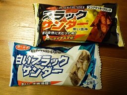 f0041115_20584538.jpg