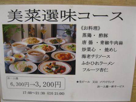 耕治へ~~☆_a0125419_2145934.jpg