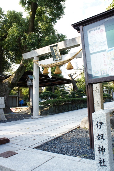 いぬ神社_c0060920_9503134.jpg