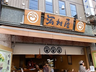 d0174920_22295474.jpg