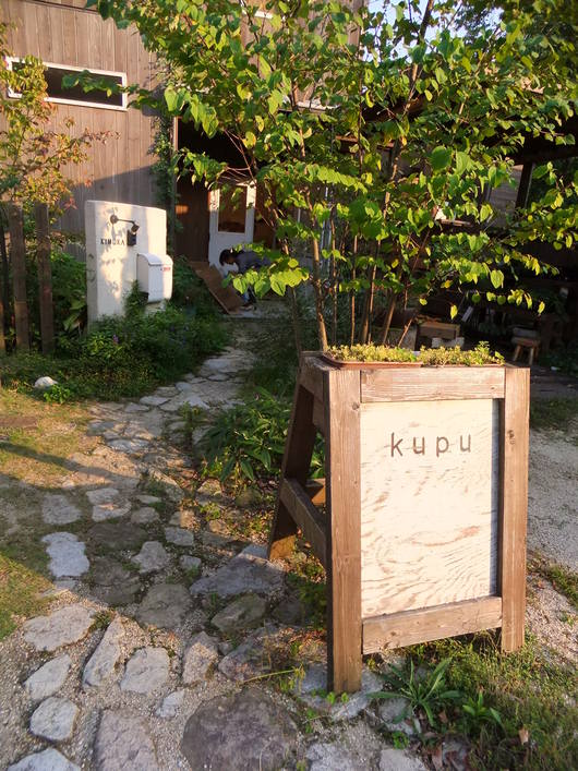 d0178432_18135045.jpg