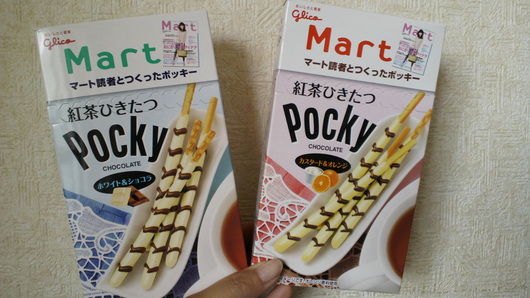 ポッキー_d0183136_8535384.jpg