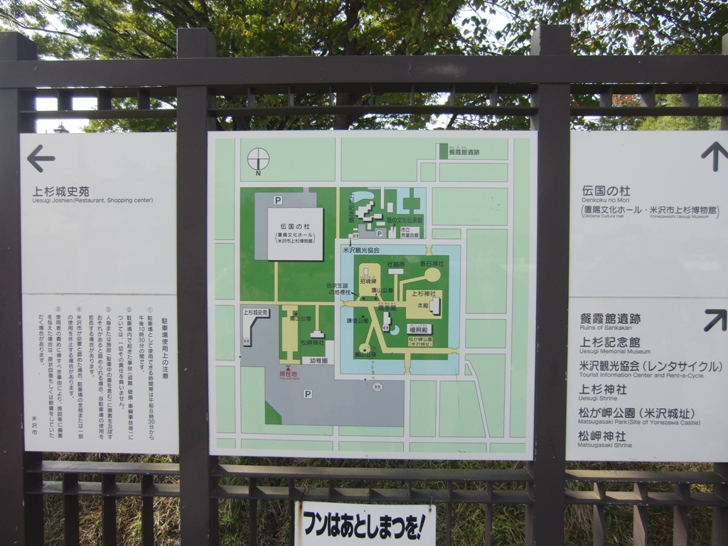 e0026541_23102188.jpg