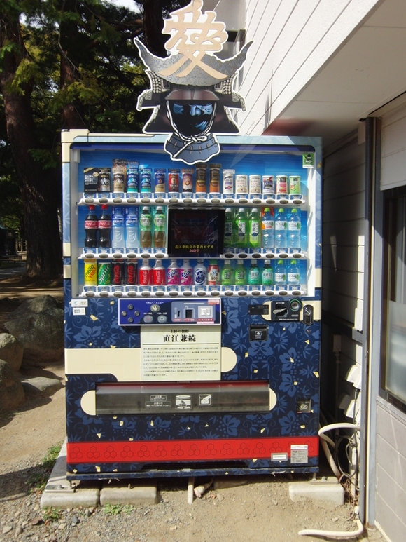 e0026541_2311831.jpg