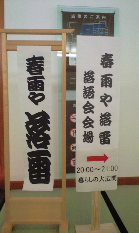 d0232143_1211363.jpg
