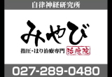 お昼寝サービス_a0155844_16572437.jpg