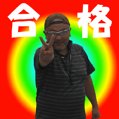 d0200447_0123299.gif