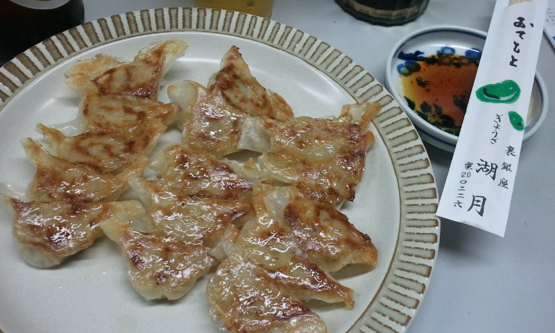 f0136560_1624493.jpg