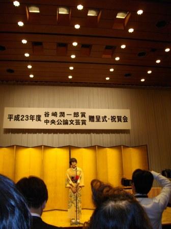 麻布十番の志茂田事務所~東京會舘へ・・・。_c0198869_23112521.jpg